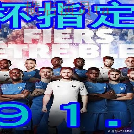 世界杯买球网站解析:数据分析全指南 - 世界杯赛事中心 世界杯买球网站解析:数据分析全指南 - 世界杯赛事中心