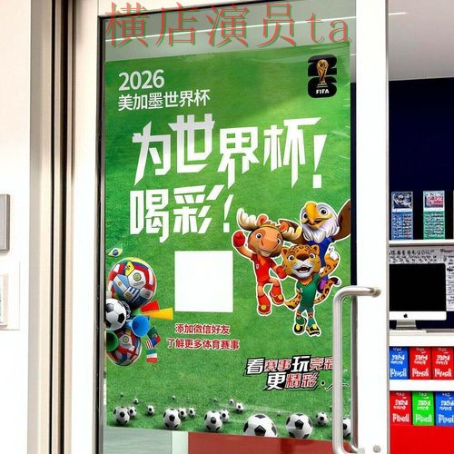 世界杯投注网站大全揭秘:玩法指南全指南 - 世界杯数据 世界杯投注网站大全揭秘:玩法指南全指南 - 世界杯数据