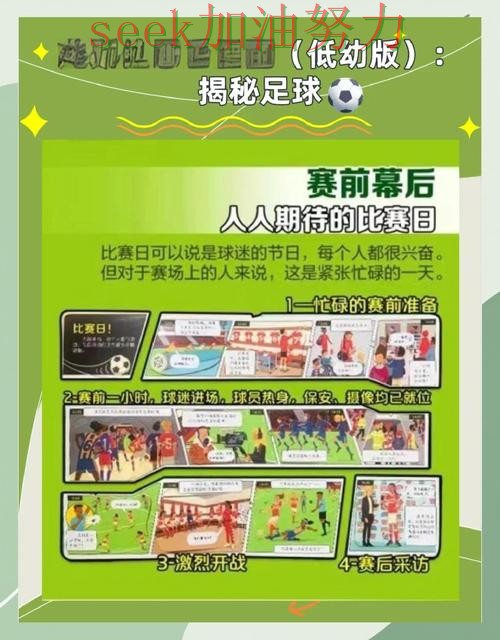 世界杯竞猜实测对比告诉你:是否值得用的正确方式(世界杯官方信息) 世界杯竞猜实测对比告诉你:是否值得用的正确方式(世界杯官方信息)